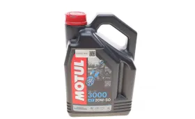 Масло для 4-х тактных двигателей минеральное-MOTUL-837041-2