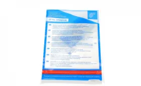 SPRZКGЈO (KPL) VW AUDI-BLUE PRINT-ADV183056-7