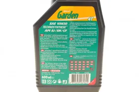 832800/GARDEN 4T SAE 10W30 (0,6L)/106990-MOTUL-832800