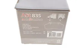 Колодки гальмівні-AUTO STANDART-AST835-2