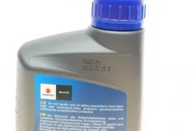 ECSTAR ENGINE OIL 0W20  12X1L-SUZUKI-9900021E20B017-2