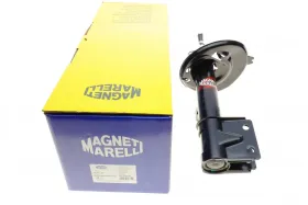 FRONT SHOCK ABSORBER-MAGNETI MARELLI-357117070200-1