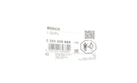 Датчик, частота вращения колеса-BOSCH-0265008665-7