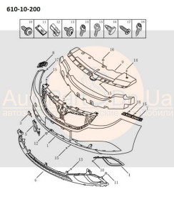 Накладка панели радиатора Geely GC5, GC5-RV 101805322400661-GEELY-101805322400661-1
