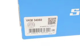 Ролик ремня приводного обводной (VKM34050) SKF-SKF-VKM34050-2