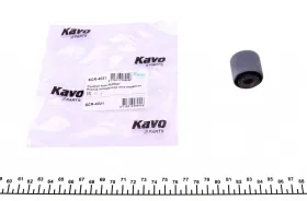 Подвеска, рычаг независимой подвески колеса-KAVO PARTS-SCR4031-2