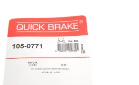 Монтажный комплект барабанных колодок-QUICK BRAKE-1050771-8