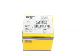 реле генератора-MAGNETI MARELLI-940016002900-3