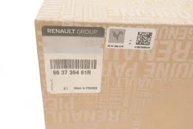 Зеркало-RENAULT-963739461R-6