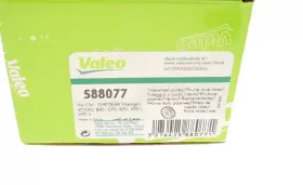 SPRZGO ALTERNATORA VOLVO-VALEO-588077-7