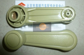 6104110 BYD Ручка стеклоподъемника BYD Flyer 6104110