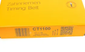 Spare part-CONTINENTAL-CT1100-2