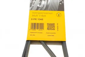 CONTINENTAL Доржковий пас-CONTINENTAL-5PK1345-2