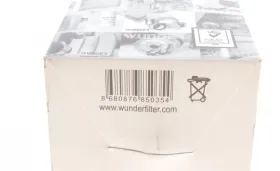 Топливный фильтр-WUNDER FILTER-WB133-1