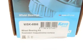 Комплект подшипника ступицы колеса-KAVO PARTS-WBK6506-2