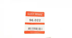 Шланг гальмівний-QUICK BRAKE-96022-4