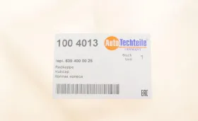 Колпак колесного диска-AUTOTECHTEILE-1004013-2