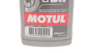 MOTUL DOT 5.1 Brake Fluid 0.5 л. 807010-MOTUL-807010-2