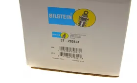 Пружина підвіски-BILSTEIN-37283674-2