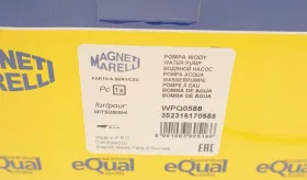 Водяной насос-MAGNETI MARELLI-352316170588-2