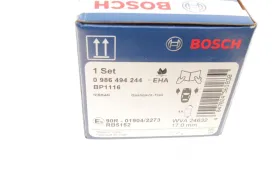 Комплект колодок гальмівних (передніх) Nissan Qashqai/X-Trail 07--BOSCH-0986494244-11