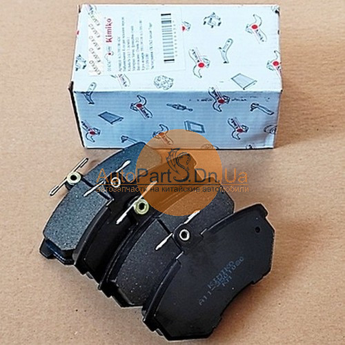 Колодки тормозные передние Chery Amulet-KIMIKO-A113501080KM