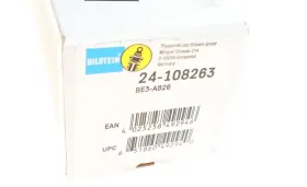 Амортизатор підвіски-BILSTEIN-24108263-7