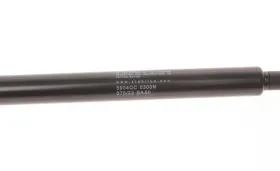 Газовая пружина, капот-STABILUS-5904QC-4