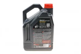 -MOTUL-868151