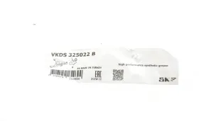 wahacz VECTRA C L Croma/ Signum, Vectra C/ 9-3/ Signum, Vectra-SKF-VKDS325022B