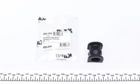 Втулка стабілізатора-KAVO PARTS-SBS2044-1