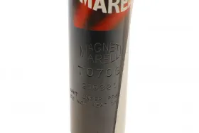 Амортизатор MAGNETI MARELLI 357070070000-MAGNETI MARELLI-357070070000-3