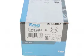 Колодки гальмівні задні Ceed 12--KAVO PARTS-KBP4020-2