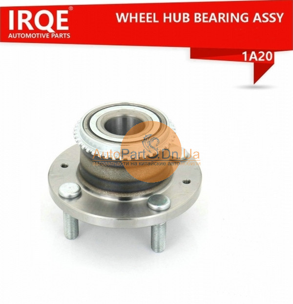 Підшипник задньої маточини в зборі IRQE 1A20-IRQE-1A20