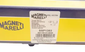 Запчасть-MAGNETI MARELLI-301181313930-2