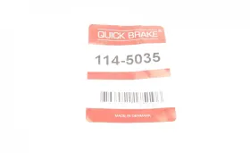 Ремкомплект супорту-QUICK BRAKE-1145035-4