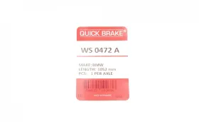 Датчик зносу гальмівних колодок-QUICK BRAKE-WS0472A-3