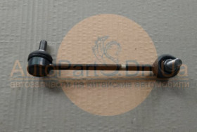 2906035FN2 LANDWIND (JMC) Стойка переднего стабилизатора левая JMC Landwind X6 2906035FN2
