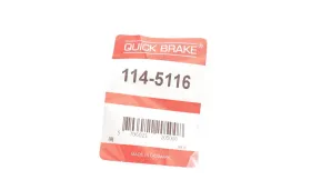 -QUICK BRAKE-1145116-2