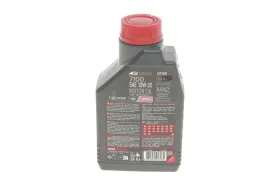 Масло моторное 1L 10W30 7100 4T SAE (API SL/SJ/SH/SG)-MOTUL-845411