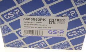 5405850PK GSP  -  Захистний комплект амортизатора-GSP-5405850PK-6