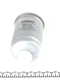 Топливный фильтр-WUNDER FILTER-WB110-2