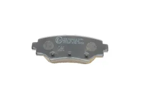 Комплект тормозных колодок-KAVO PARTS-KBP4575-2