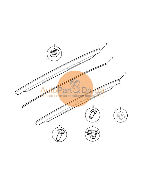 Накладка заднього номерного знаку MG 50012751-MG-50012751