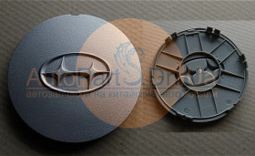 AD31020003 HAFEI Заглушка литого диска Hafei Saibao AD31020003