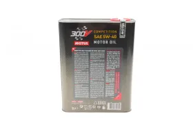 Олива MOTUL 300V COMPETITION 5W40 2L-MOTUL-826602