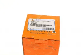 Spare part-ASMETAL-17FR1600-4