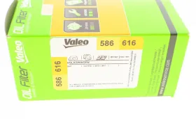 FILTR OLEJU AUDI A5 11--VALEO-586616-2