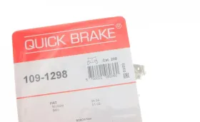 Гальмівні аксесуари-QUICK BRAKE-1091298-4