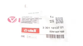 Сальник привода Skoda Octavia (13-17)/VW Sharan (03-05)/Seat Alhambra (01-02,03-05) (33011613701) VIKA-VIKA-33011613701-3